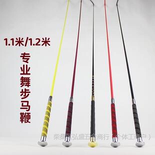 �R�g�b���R��1.1��1.2�׽̌WӖ���R���ӳ��p�����ϵK�T��СƤ����