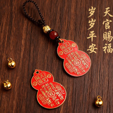 �����Sֱ�l��ɽ���n�����J���¿���܇耳׿ے�������Ʒ������l