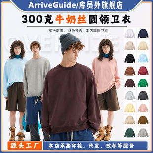 ��T��300��ţ�̽z�l�A�I��Ů�����缃ɫ�L�����lӡ������