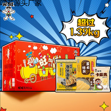 ����������ʳ��1.39kg�Y����ؐ�ͶY��؛������Y�������ͶY��؛ُ