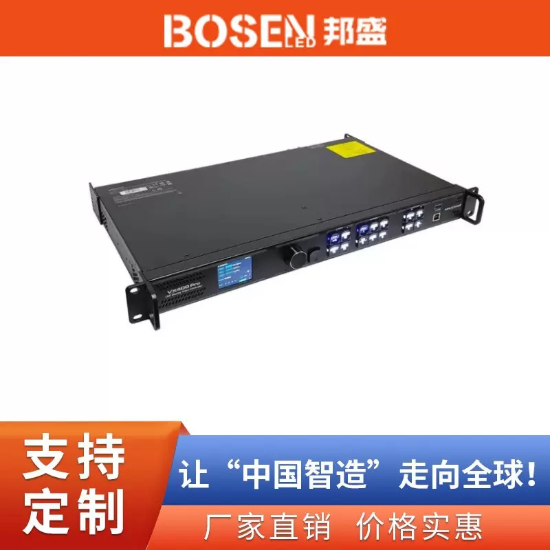 Novastar VX400pro诺瓦LED视频控制器视频处理器 用于舞台 显示屏
