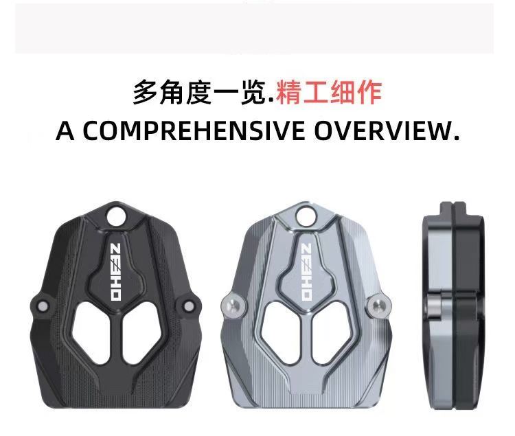 Suitable for Jile Ae4 Ae4I Ae2 Steering Switch Button Modification Electric Vehicle Widened Key Cover Accessories Protection
