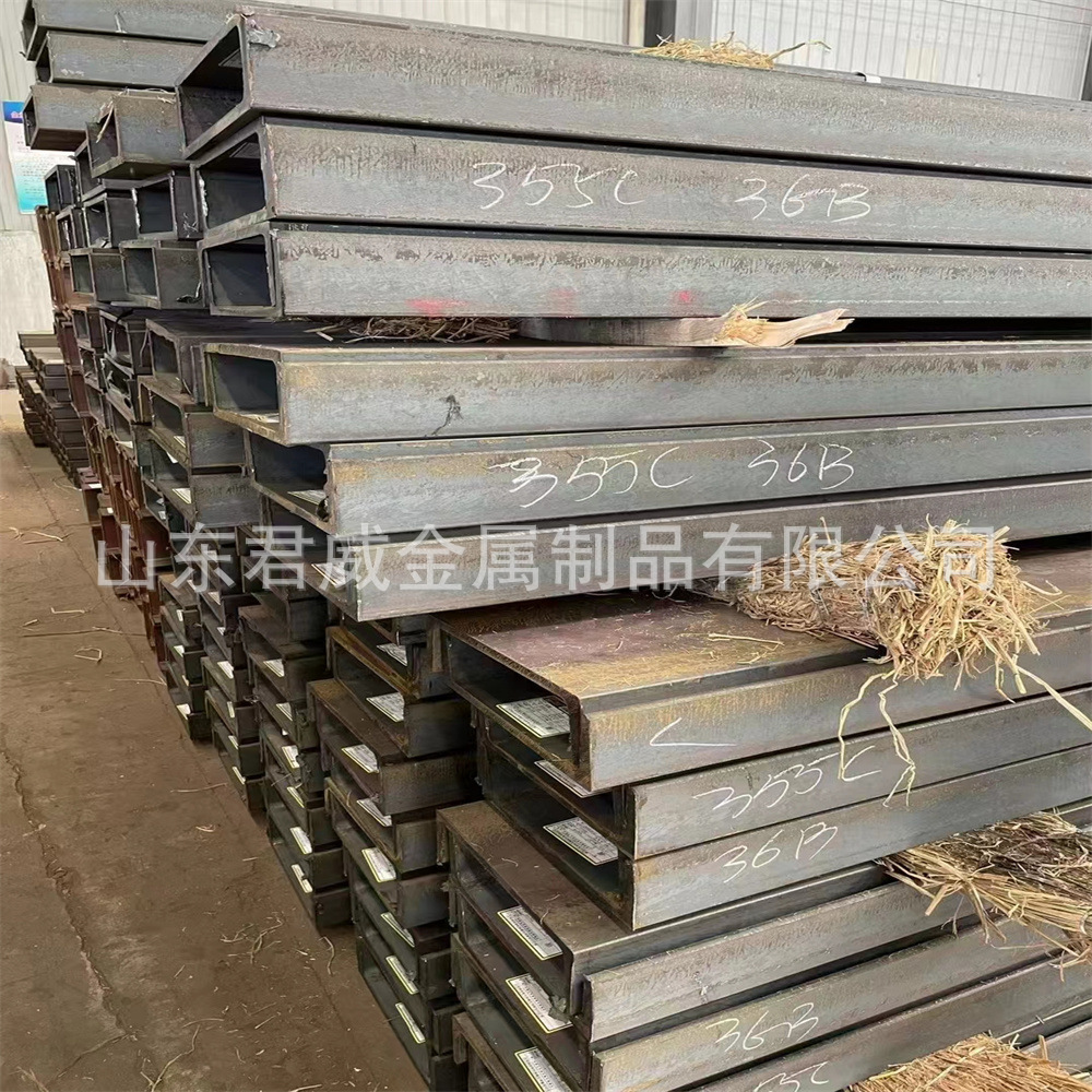 源头厂家加工Q355C焊接H型钢槽钢折Q355B弯扁钢条切割U型钢压弯