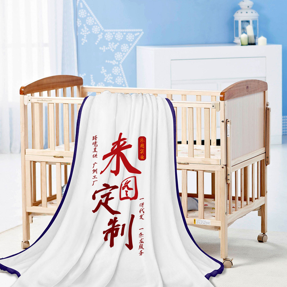 Manta de bebé de franela de doble cara transfronteriza europea y americana 300g manta de borde personalizada rectangular se puede personalizar como se muestra en la imagen