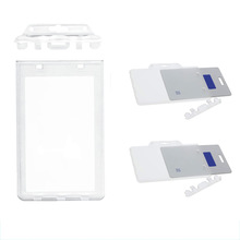 现货亚马逊热销ABS横竖款硬卡套塑料密封ID办公医护证件卡套挂牌