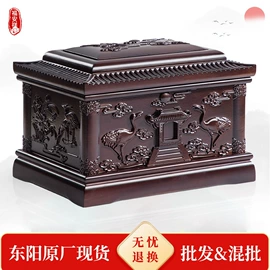 骨灰盒/坛;殡葬用品
