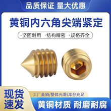 �~�ݺ�H59�S�~�����Ǽ�˾o���ݽz�C�����M3M4M5M6M8