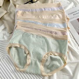 冰丝腰围女士纯棉温变抗菌底档中腰无痕少女生新款三角裤