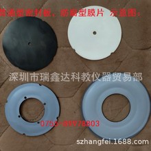 ���vĤƬ�ܷ����ͨ�y�T�������yƬ�������ܷ�ȦGM-0.33A0.5A0.5B