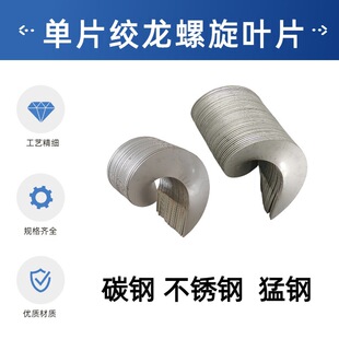 �S��ֱ�N304-316���P䓽g���~Ƭ��Ƭ���������~Ƭ��ĥ�����~Ƭ