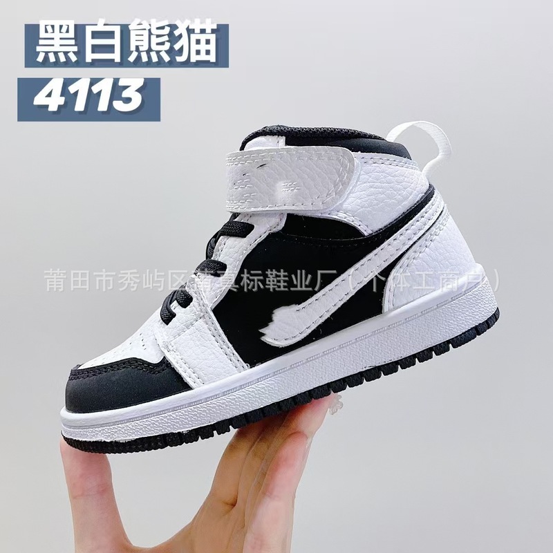 莆真标AJ1魔术贴童鞋乔1头层皮儿童篮球鞋宝宝一脚蹬运动鞋|undefined