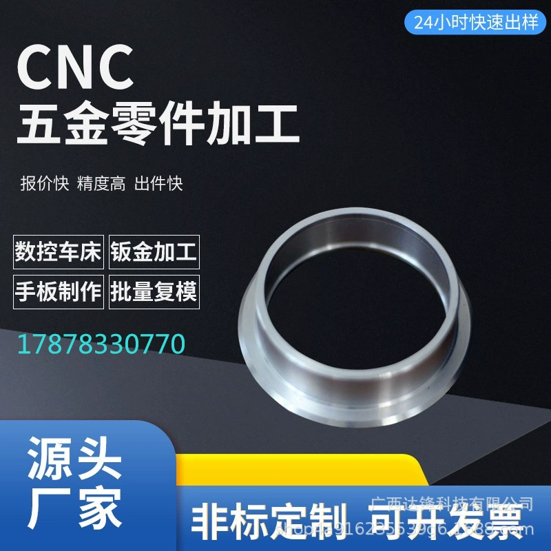 Пластиковые металлообрабатывающие мультиплексированные компьютерные периферийные модели Пластиковые 3D-печатные алюминиевые обрабатывающие игрушки модель