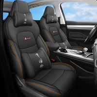 25 новых специальных автомобилей Changan X5PLUS Полная кожаная автомобильная подушка сиденья