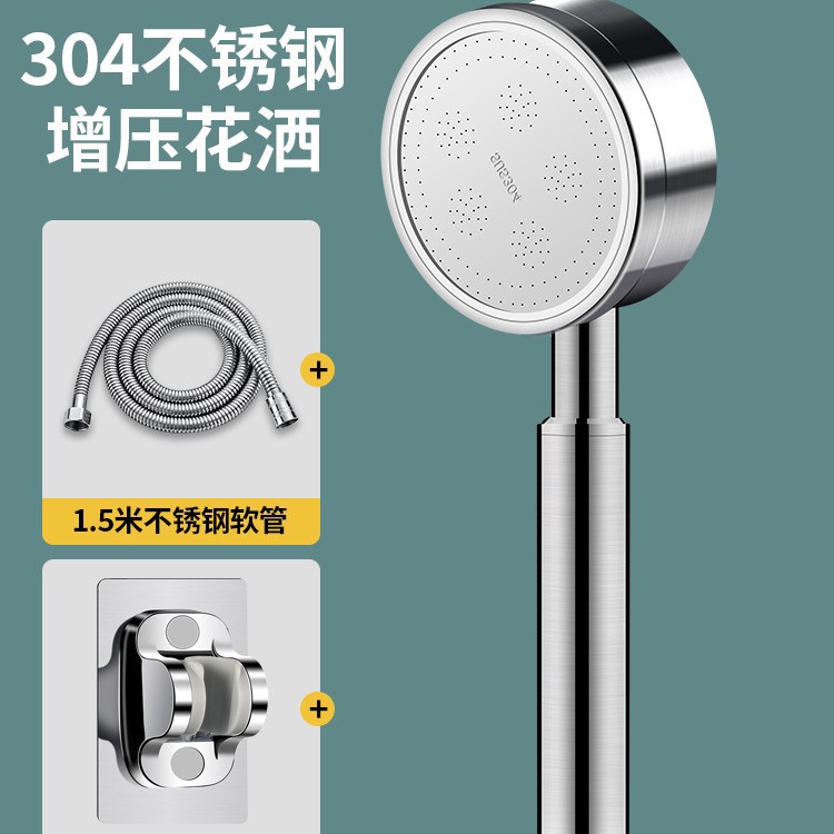 304ѹԡͷϴˮͷԡԡԼѹͷ