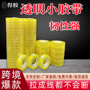 ͸���ľ��z���������u���SС�z��50�������z���������l�S��ֱ�N