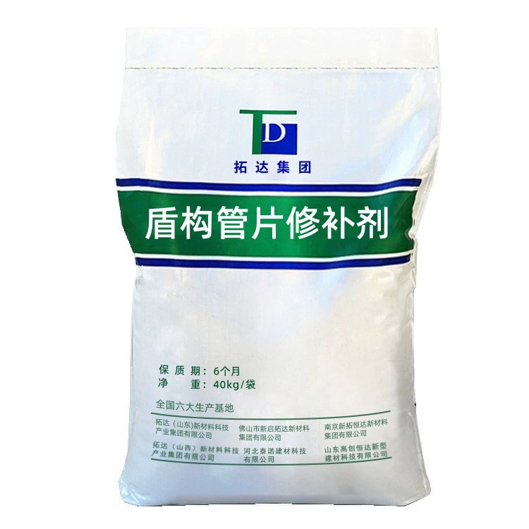 Foshan Xinqitoda: средство для ремонта сегмента экрана можно использовать в течение 2 часов после ремонта.