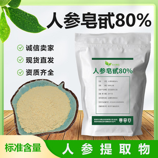 �˅���߰80%�˅���ȡ���˅�����߰�˅�����ȡ���˅���SC���S�F؛