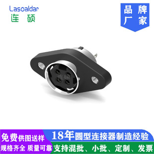 ��Ʒ�װlPOWER DIN4P����ĸ�^�߷�����OS�C����DIN���^�����Դ�B