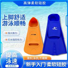 ��ӾӖ�����_�븡������Ӿ�_���_����Ů���˃�ͯ��ˮ��Ь���ƌW��