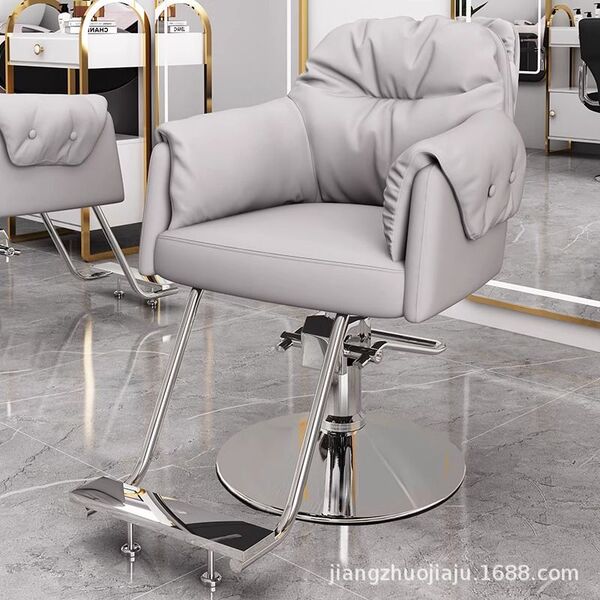 Beauty chair Hairdressing chair Barber shop chair Stainless steel…