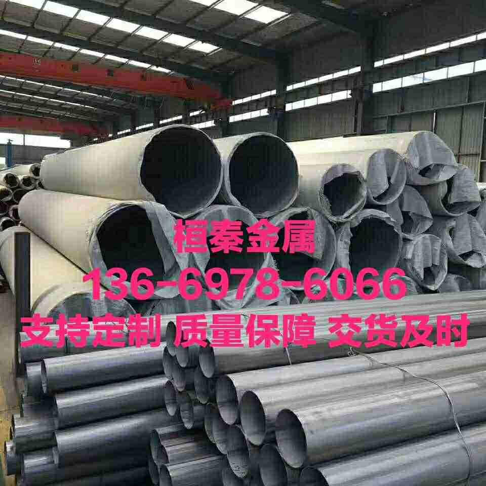 云南厂家焊管 不锈钢焊管 焊接风管 工业焊管 装饰焊管 支持定制