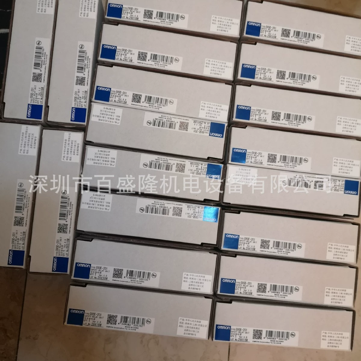 Omron/Омрон Оригинальное новое защитное реле G9SE-201 G9SE-401 24VDC