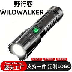 伸縮ズーム強光懐中電灯ABS充電USB家庭用屋外照明持続持続持続性超明るい懐中電灯バッチ