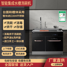 ����ˮ��ϴ��C��ɴ�����������ϴ�����������ߜ�����12��