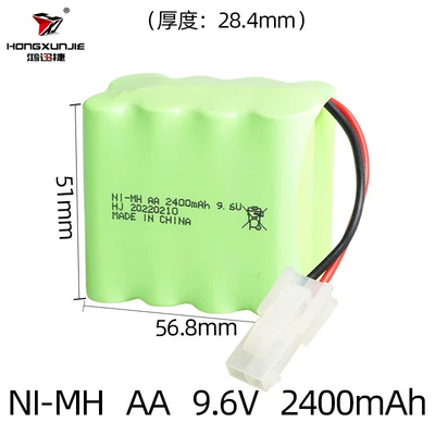 Hibrid akkumulyator batareyaları | Car Battery Aa5 Toy - 5559-white-plug-side-by-side
