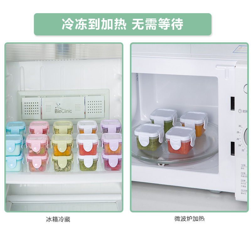 鮮度保持箱キャンディー密封箱赤ちゃん児童補助食箱収納箱調味箱薬箱ジャム箱セット卸売り|undefined