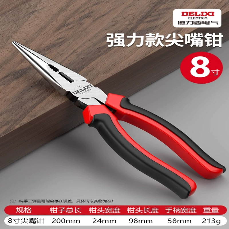 Steel wire, universal needle-nose pliers for home use, tiger