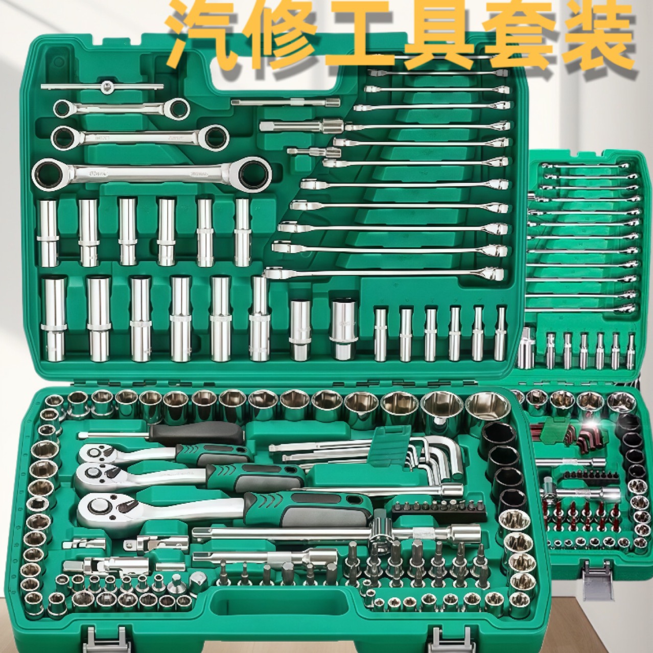 Wholesale 121-Piece Set of Auto Repair Socket Tools, Multi-Functional Ratchet Wrench Set for Car Repair and Home Use