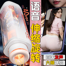 25����Ʒȫ�Ԅ���s�w�C���ñ�늄Ӽӟ���ο�ɲ��������Ʒ��