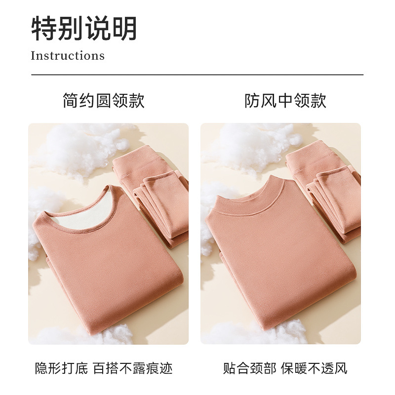 Ropa interior térmica traje de lana engrosada para mujer calefacción lana de cordero de mediana edad y anciana madre ropa de otoño pantalones largos cálido otoño e invierno