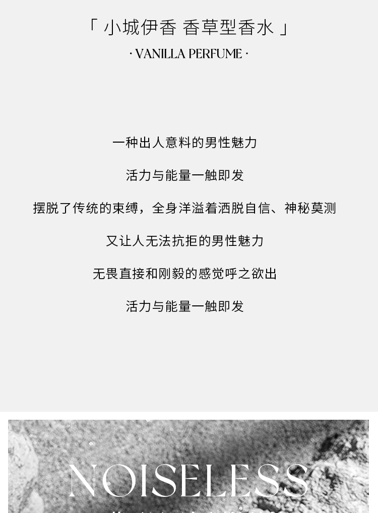 Xiaocheng Yixiang's new men's vanilla perfume has a long-lasting fragrance and is a cross-border export bestseller. Wholesale of Pegasus Cologne perfume undefined