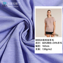 130g����ū��ë����ū�켏��ë  �\���B��ȹᘿ�����