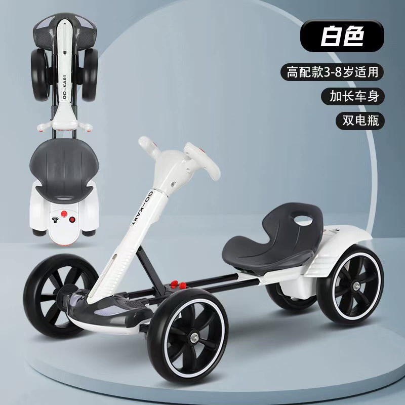 Foldable Electric Kids Kart, 4-Wheel Ride-On, Foldable Seat, Single or Dual Battery & Remote Options