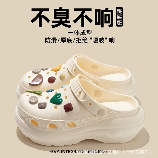 【Nimbus/Bone White-T57】