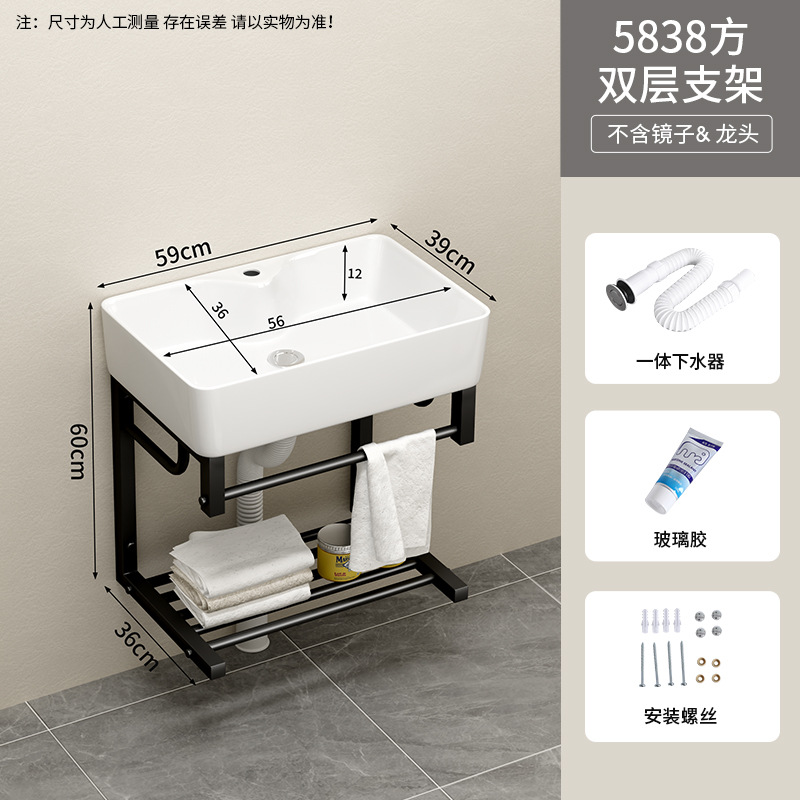 59 * 39cm doble soporte cuenca + lanzamiento