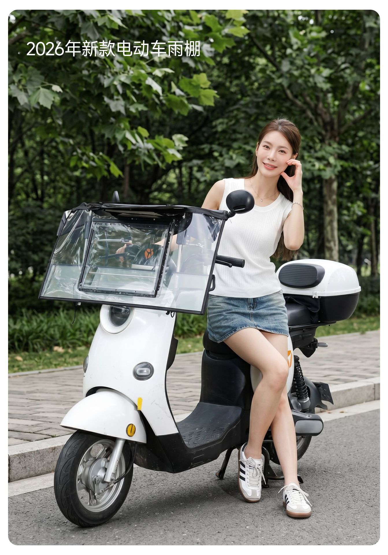 Suitable for Electric Vehicles, Winter Electric Scooter Rain Cover, New Detachable Motorcycle Wind Shield, Sun Protection