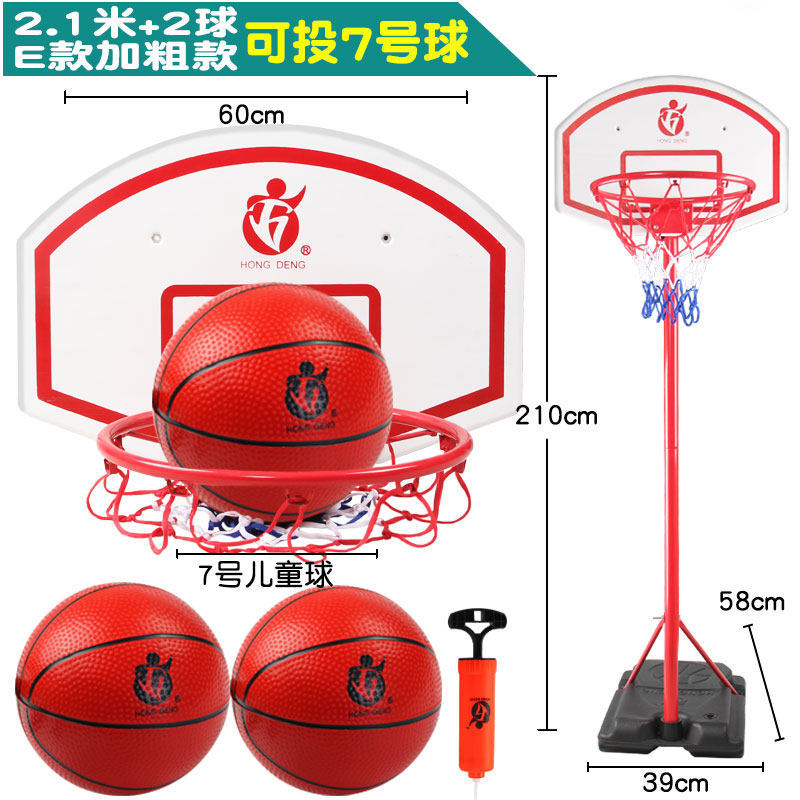 Al aire libre del marco de tiro de los niños al aire libre soporte de baloncesto del hogar ajustable de baloncesto 4-6-8-10 años de edad juguetes de la juventud