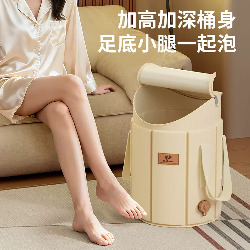 新款便携式可折叠保温足浴桶加高过小腿护膝家用泡脚桶养生洗脚盆