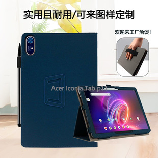 �m�ú��Acer Iconia Tab p11 A10 iM9-12M ƽ����XPU���o��