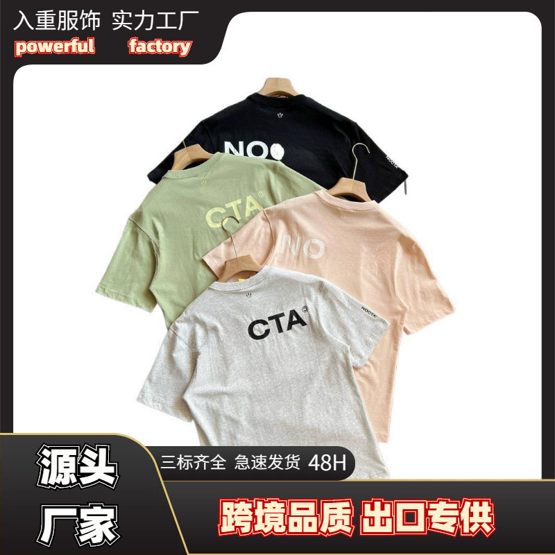 Nocta Joint Summer New Letter Print Casual Loose Short-Sleeved Round Neck T-Shirt for Men and Women Black No Nocta Joint Summer New Letter Print Casual Loose Short-Sleeved Round Neck T-Shirt for Men and Women Black No