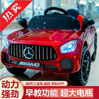 Детский электромобиль Mercedes Benz на четыре колеса с сиденьем, внедорожная игрушка на пульте дистанционного управления