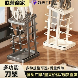 奶锅;厨房置物架;肥皂盒/架