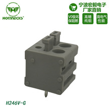 新款现货宏毅H246V5.0接线端子 直针弹簧免螺丝pcb焊接端子可拼接