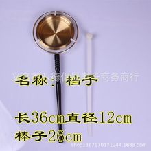 黄铜铛子 用品寺院佛具法会供品 铜档子铛子批发