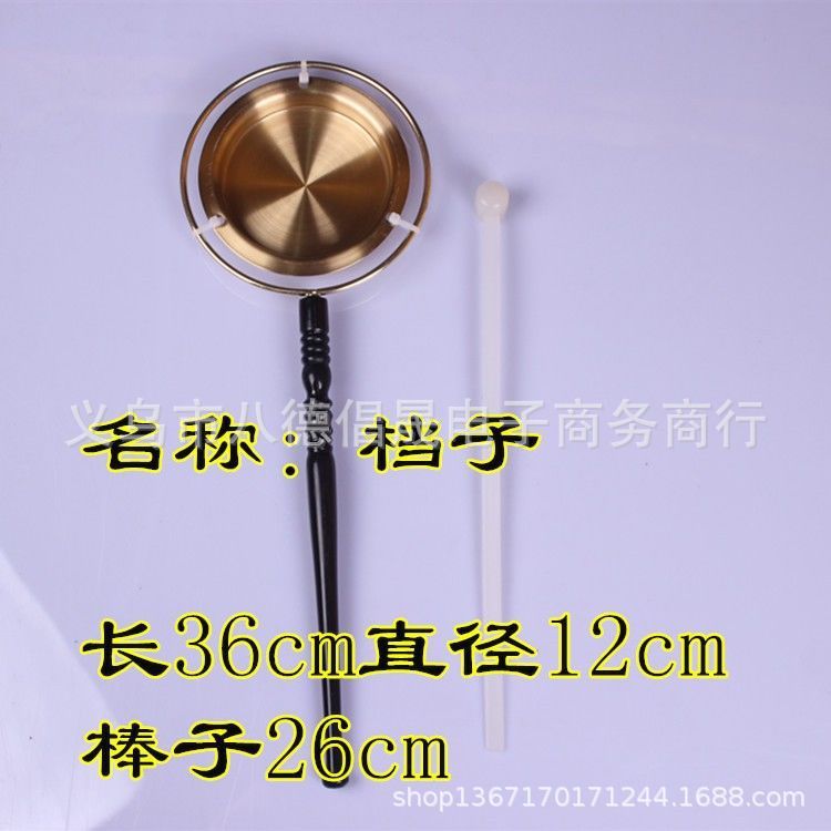 黄铜铛子 用品寺院佛具法会供品 铜档子铛子批发