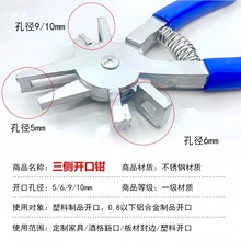 ���Q������ڷ�߅�lľ�����߰�ʽ�Ҿ��_�ڲ��Q�Ӱ����_�ڲ��P�